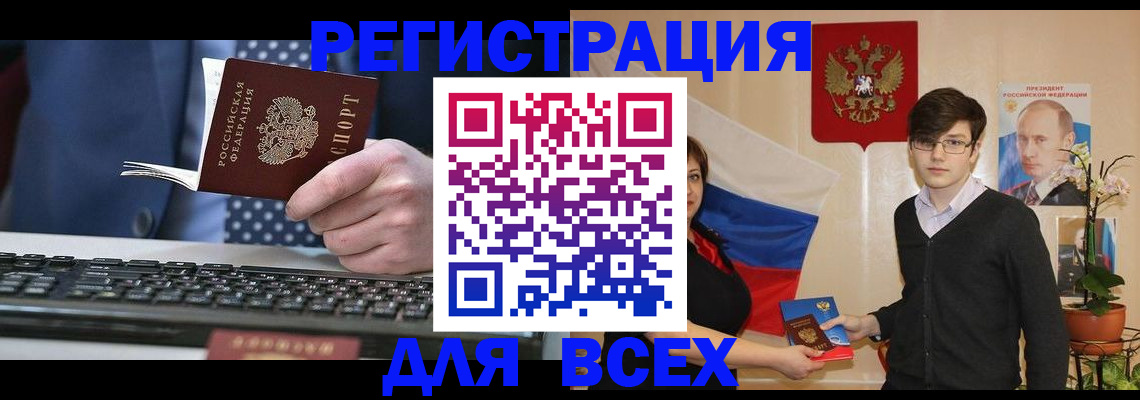 форма 3 в Нюрбе